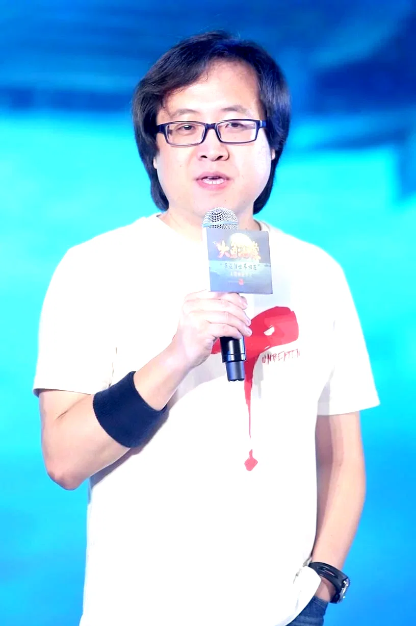  Tian Xiao Peng