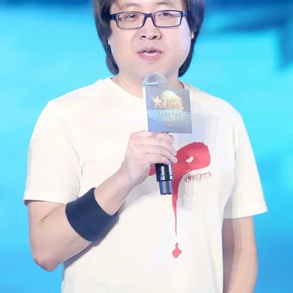  Tian Xiao Peng