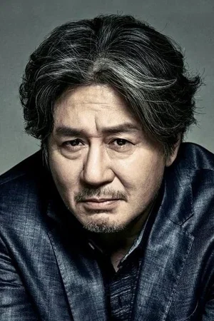 Choi Min-Sik