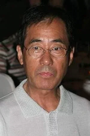 Nam Il-woo photo