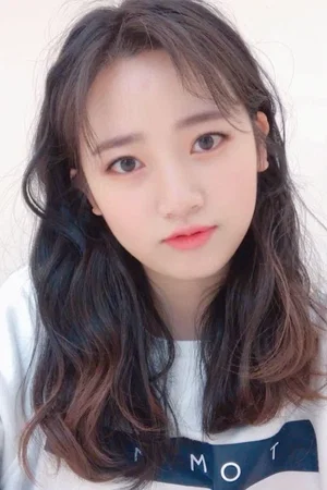  Han Bo-bae photo