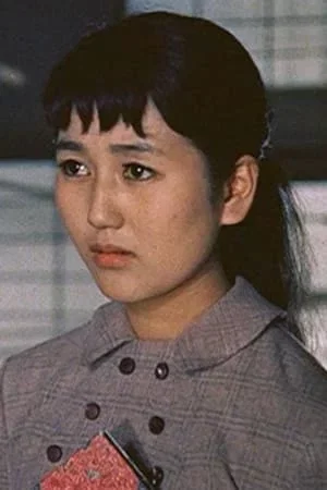  Kazuko Ichikawa photo