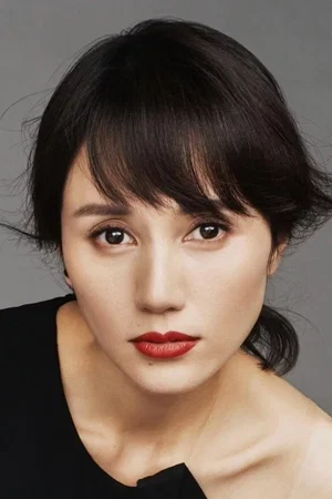 Photo de  Yuan Quan