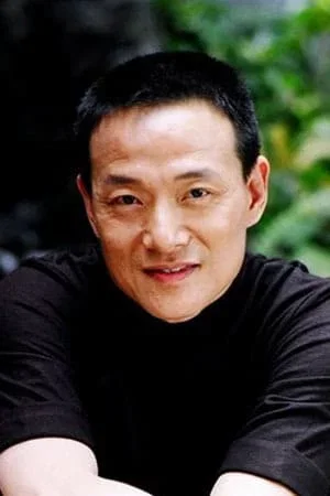 Photo de Wu Xing-Guo