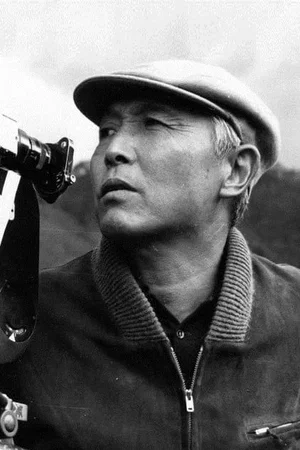  Ishiro Honda