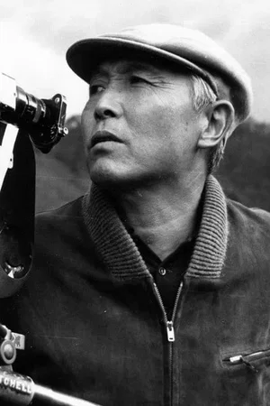 Ishiro Honda photo