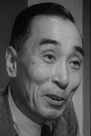 Photo de  Minosuke Yamada