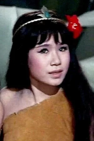 Yûmi Ito photo