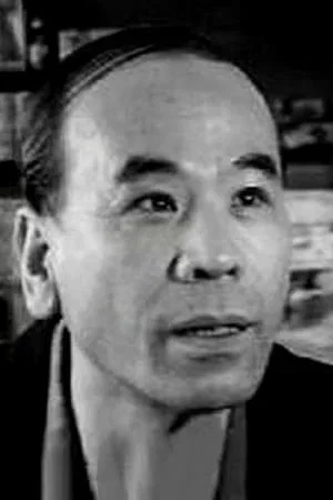  Kenzō Tabu photo