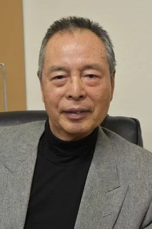 Toru Ibuki photo