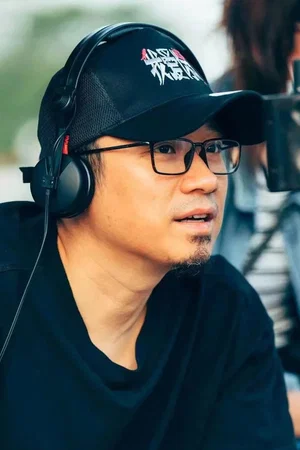Photo de  Yan Han