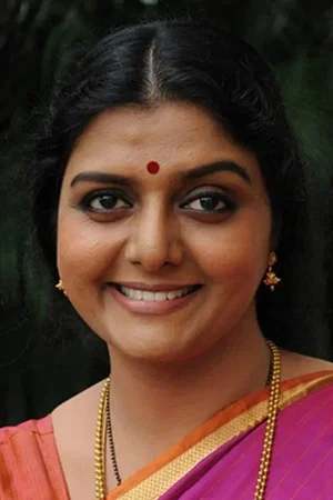 Photo de  Bhanupriya