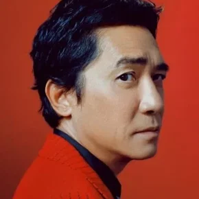 Photo star : Tony Leung Chiu-wai