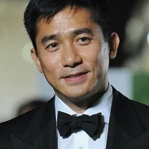 Photo star : Tony Leung Chiu-wai