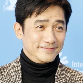 Photo star : Tony Leung Chiu-wai