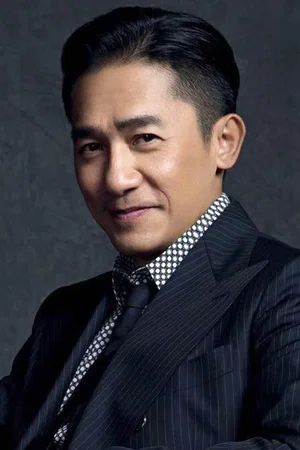 Tony Leung Chiu-wai photo