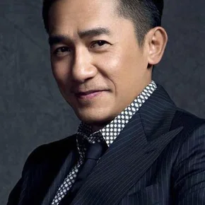 Photo star : Tony Leung Chiu-wai