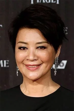 Elaine Jin photo