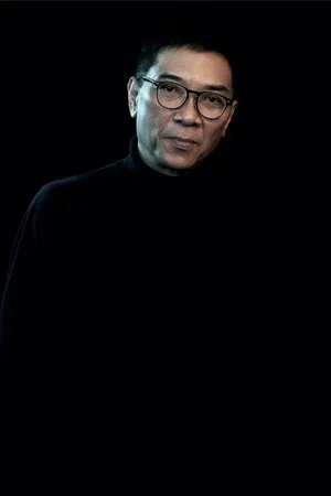 Stanley Kwan photo