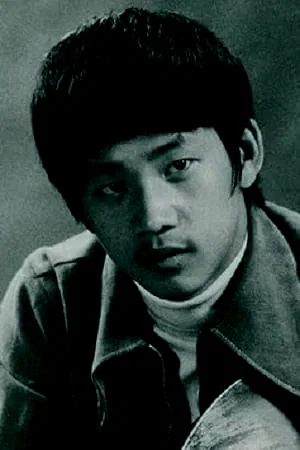 Wong Yu