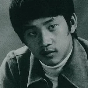 Wong Yu