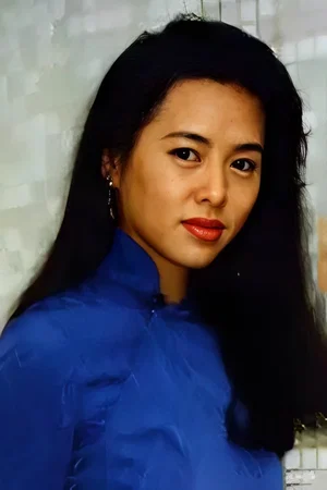 Yip San photo