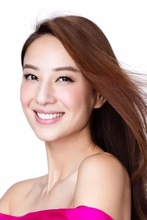  Yumiko Cheng photo