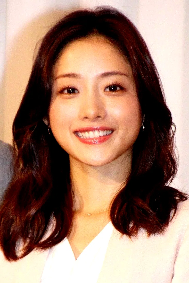 Satomi Ishihara