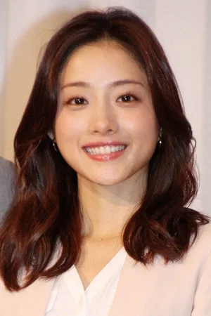 Photo de Satomi Ishihara
