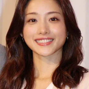 Photo star : Satomi Ishihara