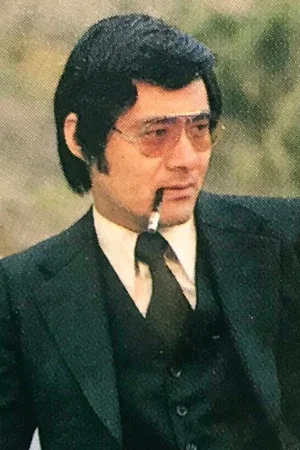 Akira Hamada photo