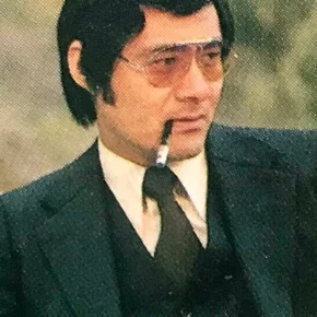 Photo star : Akira Hamada