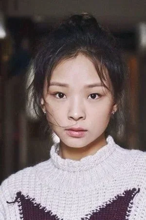  Pei-Jen Yu photo