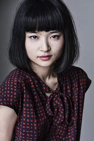  Aoi Okuyama photo