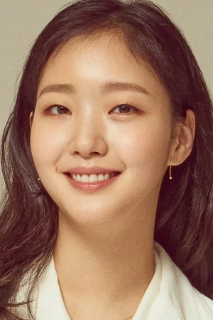  Kim Go-eun photo