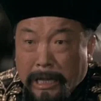  Fu-Sheng Tsui