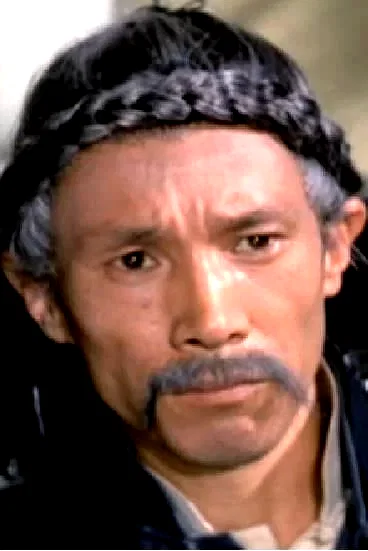 Chen Hui Lou