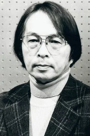  Toshio Matsumoto
