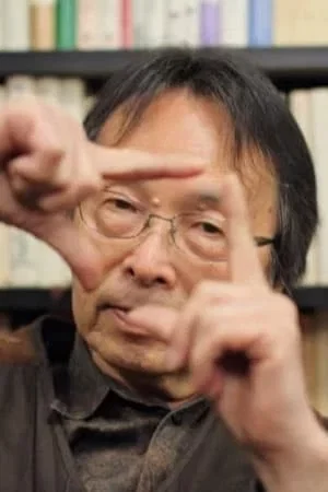 Photo de  Toshio Matsumoto