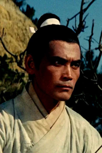 Shih Chun
