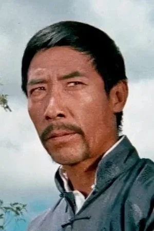 Han Yin-Chieh