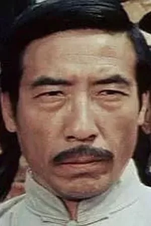 Han Yin-Chieh