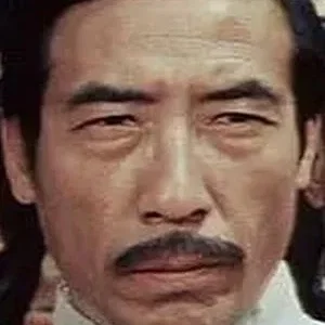 Han Yin-Chieh