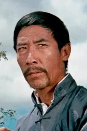 Han Yin-Chieh photo