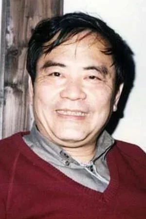 King Hu photo