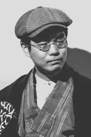  Shigeyoshi Tsukahara photo