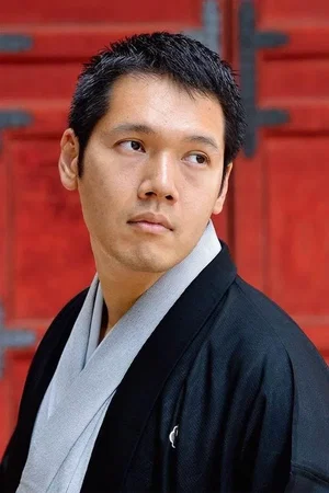 Photo de  Hakuzan Kanda