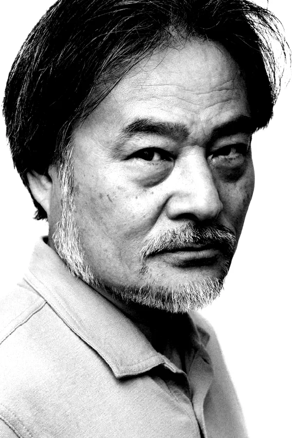 Kiyoshi Kurosawa