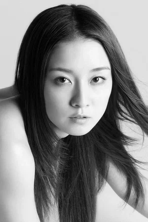 Ayumi  Ito