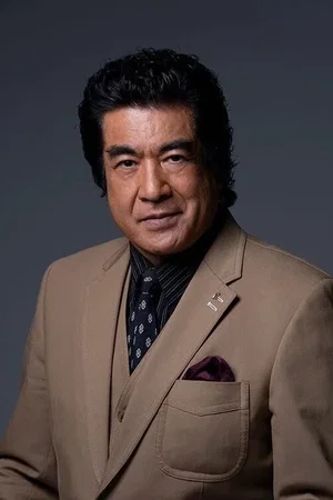  Hiroshi Fujioka photo